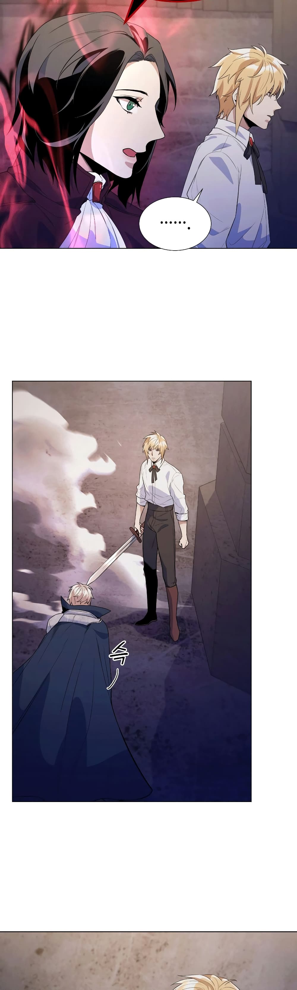 Overbearing-Tyrant--27-30.jpg